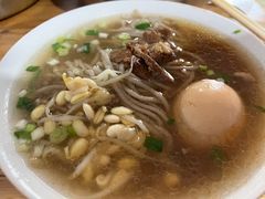 -幸福林饸饹(无极店)