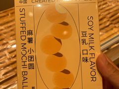 -好利来(清华南门店)