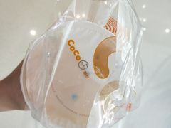 -CoCo都可(恒隆456店)
