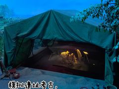-上海崧泽遗址博物馆