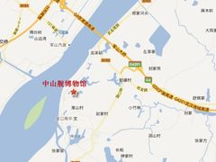 -中山舰博物馆
