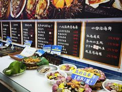 -船梆煮•蒸汽海鲜·炉火烤肉(五四广场店)