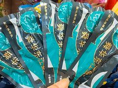 -郴州特产舜华临武鸭(郴州西站店)