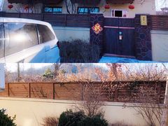 -大连金石滩绿发温泉假日酒店