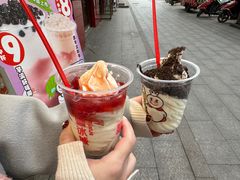 -蜜雪冰城(一中店)