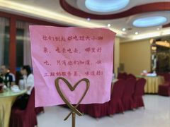 -伙工殿餐厅(吉大店)