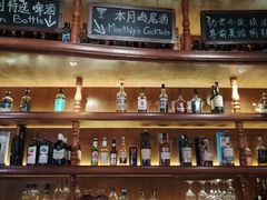 -育音堂音乐公园