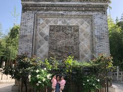 -西安关中民俗艺术博物院