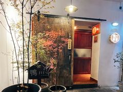 -鸭川食堂·鳗丼(鼓楼店)