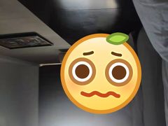 -杭州西湖仁和饭店(湖滨银泰in77店)