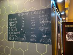 -导眼AR微密室逃脱(万丰海岸城店)