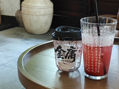 -金庸书院