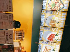 -婉泰·特色小吃·舂鸡脚(告庄二店)