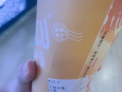 -Jazcu珍仕菓鲜榨果汁(西单大悦城店)