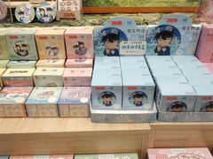 -猫的天空之城概念书店(大学路店)