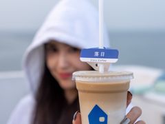 -海岛日记(养马岛店)