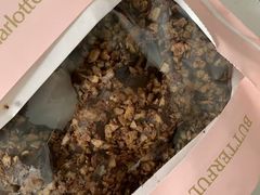 -B&C黄油与面包·THE GARDEN BAKERY概念店(世纪汇店)