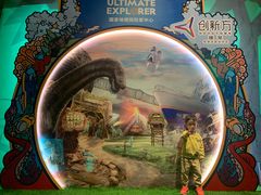 -珠海横琴国家地理探险家中心(创新方)