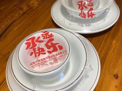 -永乐饭店