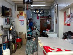 -洪馨椰子