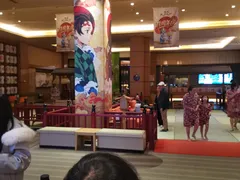 -大江户·温泉洗浴(浑南店)