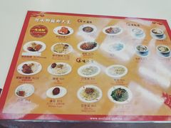 -阿水狮猪脚大王(台中公园店)
