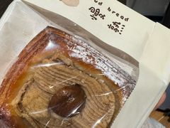 -慢熟面包店bud bread(孩儿巷店)
