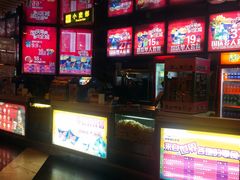 小食处-中影国际影城(青秀水晶城店)