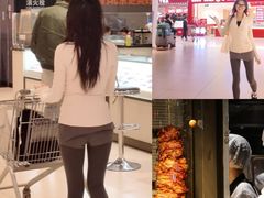 -永辉超市(鲁谷店)