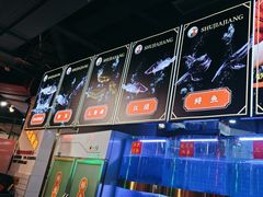 -蛙一刀·麻椒鱼火锅(金仙桥店)