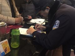 -御一坊盲人推拿(青年路店)