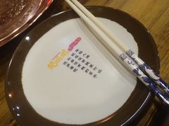 -楚媚娘炭火蛙锅(宽厚里店)