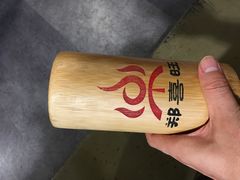 -郑喜旺烧烤(郑州总店)