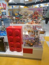 -乐高授权专卖店(中关村领展店)