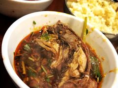 -中和远东火锅兔(老店)