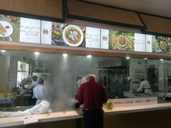 -谷连天八宝粥家常菜(正定店)