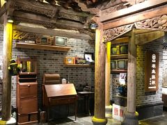 -唐山宴百姓府邸院落中餐