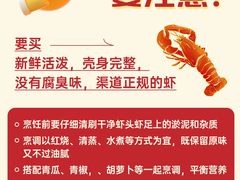 -名流健康高端体检中心·名宾门诊·健康管理