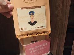 -饕林餐厅(春熙路店)