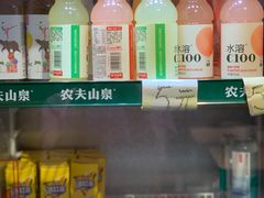 -杨国福麻辣烫(龙阳广场店)