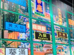 -虎虎龙虾大排档(双井店)