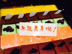 -维尔纳斯·生日蛋糕动物奶油冰淇淋蛋糕(人大店)