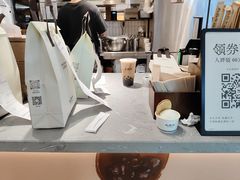 -太犇牛手作茶铺(江北虹悦城店)