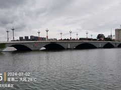 -梅园