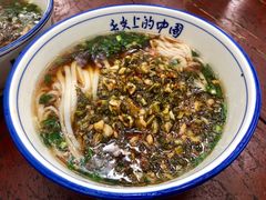 -虎子面粉馆(五一东村店)