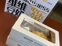-维维豆奶(金鹰新街口店)