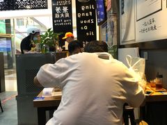 -景芳周大姐(国大城市广场店)