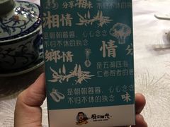 -厨彩阳光(河东路店)