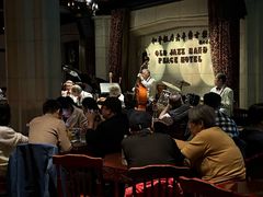 -上海和平饭店 Fairmont Peace Hotel