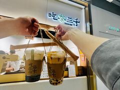 -吃茶三千(海港城店)